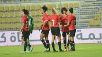 منتخب النسائية تحت 20 عاماً بالزي الأبيض يواجه تونس في بطولة شمال أفريقيا 1